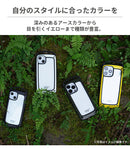 ｜スマホケース・スマホカバー・iPhoneケース通販のHamee