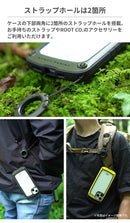 ｜スマホケース・スマホカバー・iPhoneケース通販のHamee