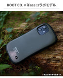 ｜スマホケース・スマホカバー・iPhoneケース通販のHamee