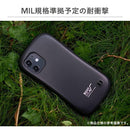 ｜スマホケース・スマホカバー・iPhoneケース通販のHamee