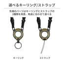 ｜スマホケース・スマホカバー・iPhoneケース通販のHamee