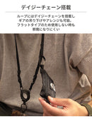 ｜スマホケース・スマホカバー・iPhoneケース通販のHamee