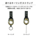 ｜スマホケース・スマホカバー・iPhoneケース通販のHamee