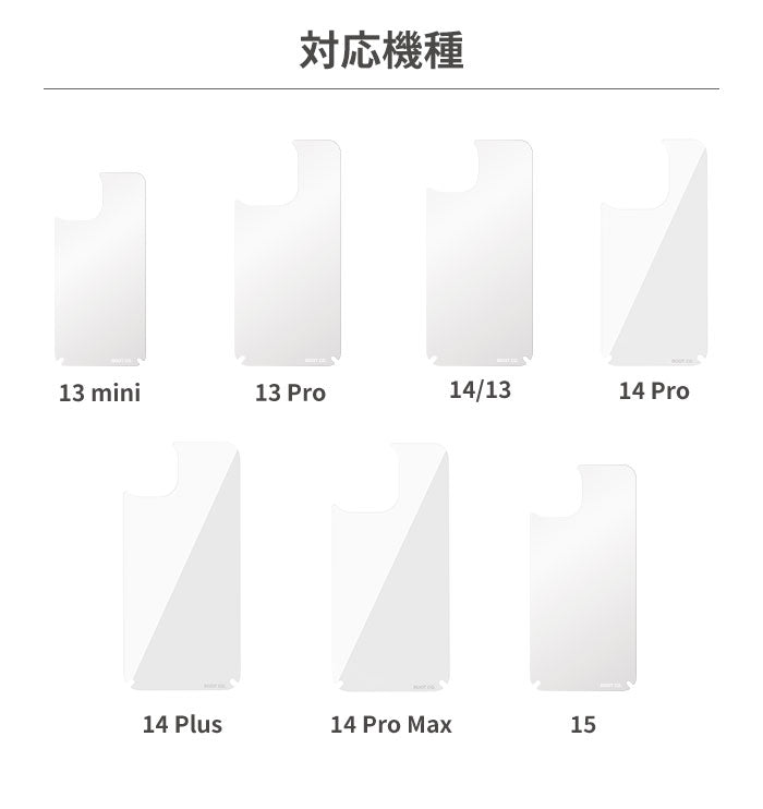 [iPhone 15/14/13/13 mini/14 Pro/13 Pro/14 Plus/14 Pro Max/13 Pro Max専用]ROOT CO. PLAY INNER SHEET(クリア)