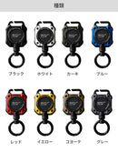 ROOT CO. GRAVITY MAG REEL SQR. 
