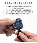 ROOT CO. GRAVITY MAG REEL SQR. 