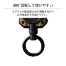 ROOT CO. GRAVITY MAG REEL SQR. 