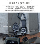 ROOT CO. GRAVITY MAG REEL SQR. LITE