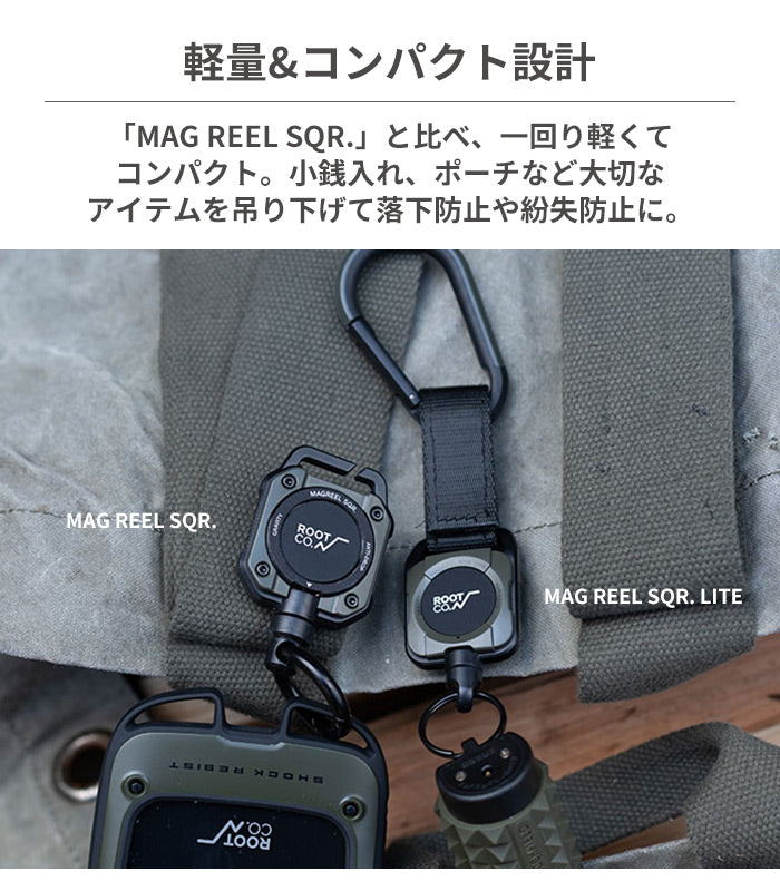 ROOT CO. GRAVITY MAG REEL SQR. LITE