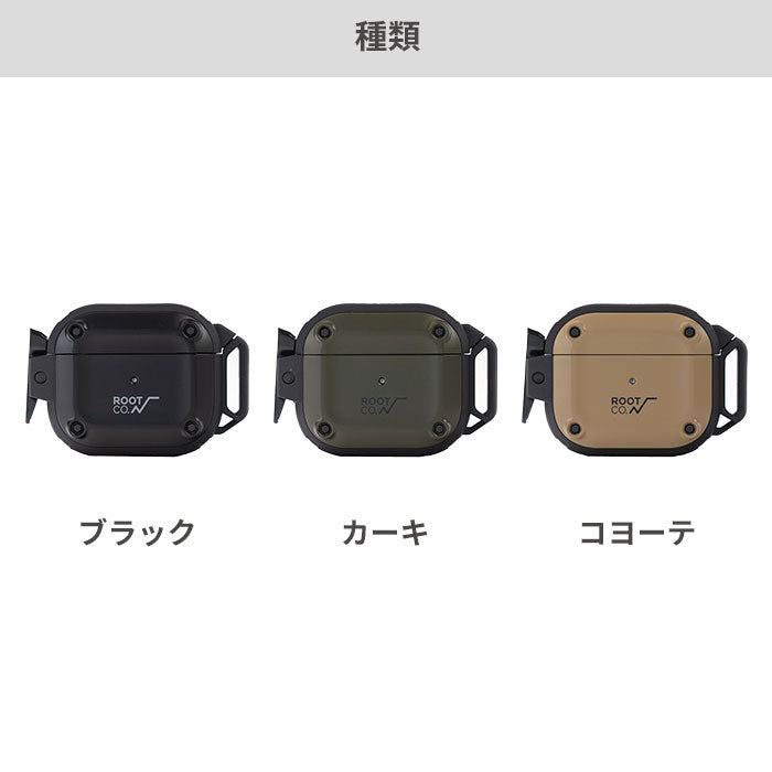 [AirPods(第3世代)/AirPods Pro(第1/第2世代)専用]ROOT CO. GRAVITY Shock Resist Case Pro. for AirPods