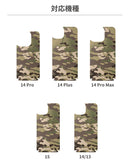 [iPhone 15/14/13/14 Pro/14 Plus/14 Pro Max専用]ROOT CO. PLAY INNER SHEET
