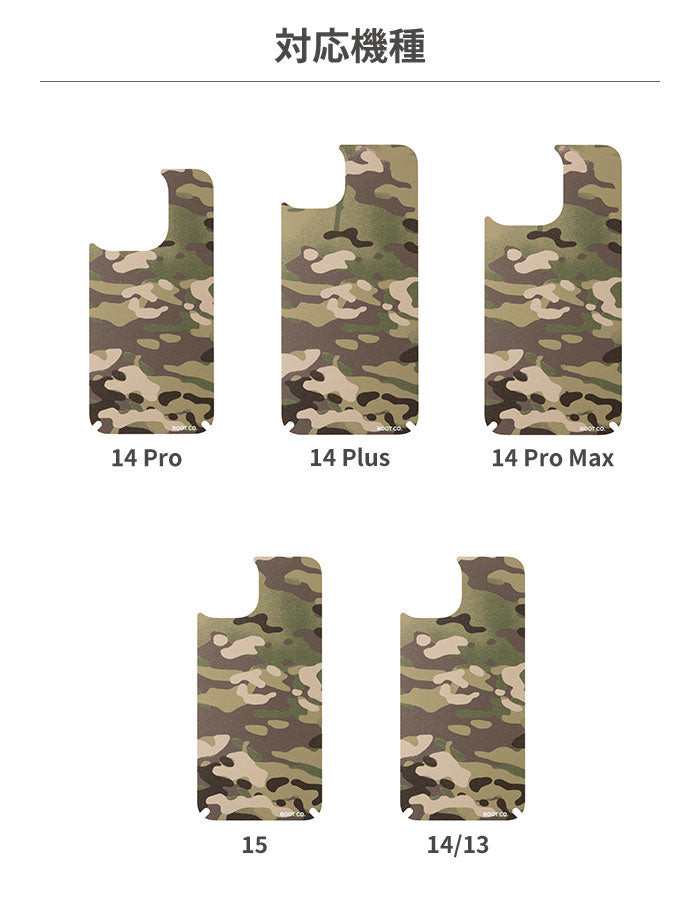 [iPhone 15/14/13/14 Pro/14 Plus/14 Pro Max専用]ROOT CO. PLAY INNER SHEET