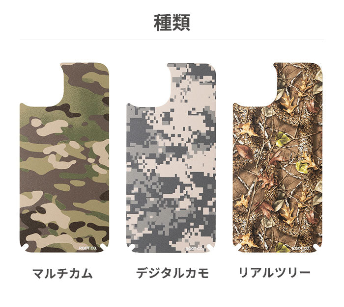 [iPhone 15/14/13/14 Pro/14 Plus/14 Pro Max専用]ROOT CO. PLAY INNER SHEET