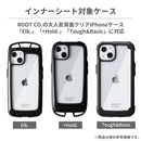[iPhone 15/14/13/14 Pro/14 Plus/14 Pro Max専用]ROOT CO. PLAY INNER SHEET