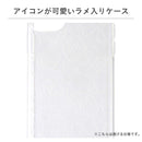 [iPhone11Pro iPhoneケース]ディズニーTPUソフト iPhoneケース(キラキラ/ミッキー)｜スマホケース・スマホカバー・iPhoneケース通販のHamee