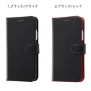 [iPhone11ProMax iPhoneケース]手帳型 iPhoneケースシンプルマグネット｜スマホケース・スマホカバー・iPhoneケース通販のHamee