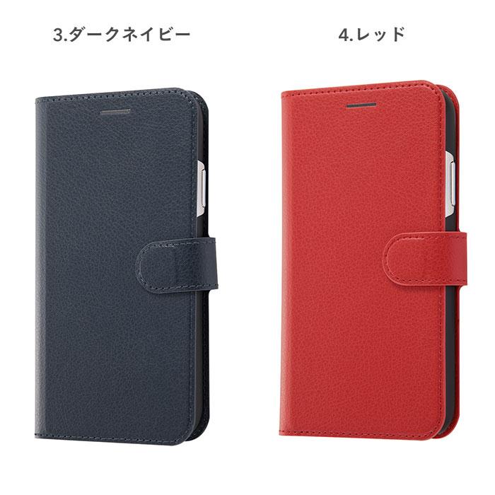 [iPhone11ProMax iPhoneケース]手帳型 iPhoneケースシンプルマグネット｜スマホケース・スマホカバー・iPhoneケース通販のHamee