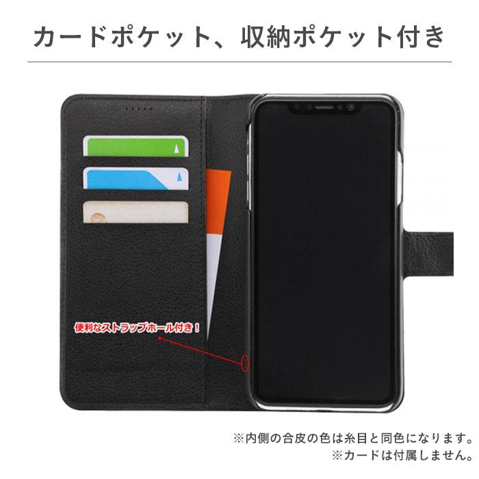 [iPhone11ProMax iPhoneケース]手帳型 iPhoneケースシンプルマグネット｜スマホケース・スマホカバー・iPhoneケース通販のHamee