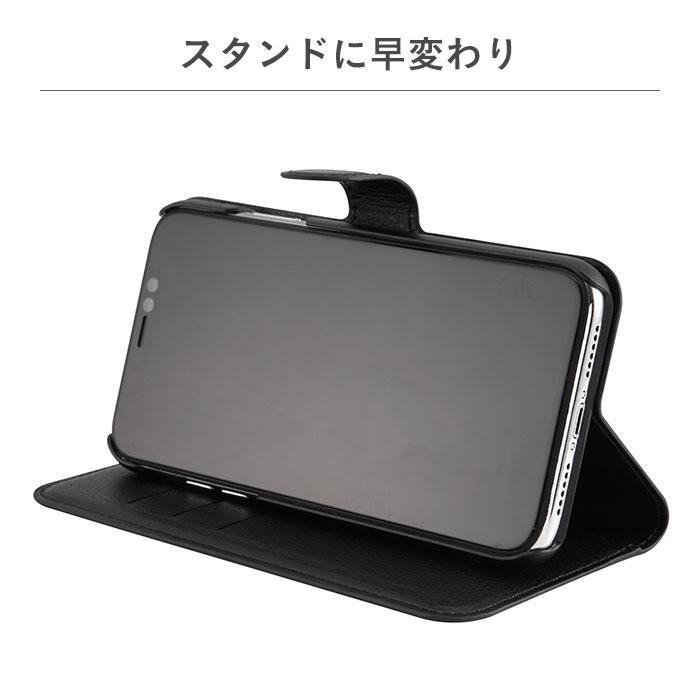 [iPhone11ProMax iPhoneケース]手帳型 iPhoneケースシンプルマグネット｜スマホケース・スマホカバー・iPhoneケース通販のHamee