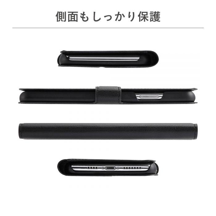 [iPhone11ProMax iPhoneケース]手帳型 iPhoneケースシンプルマグネット｜スマホケース・スマホカバー・iPhoneケース通販のHamee