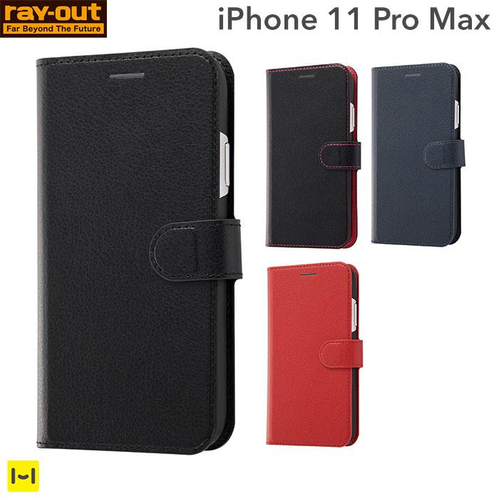 [iPhone11ProMax iPhoneケース]手帳型 iPhoneケースシンプルマグネット｜スマホケース・スマホカバー・iPhoneケース通販のHamee