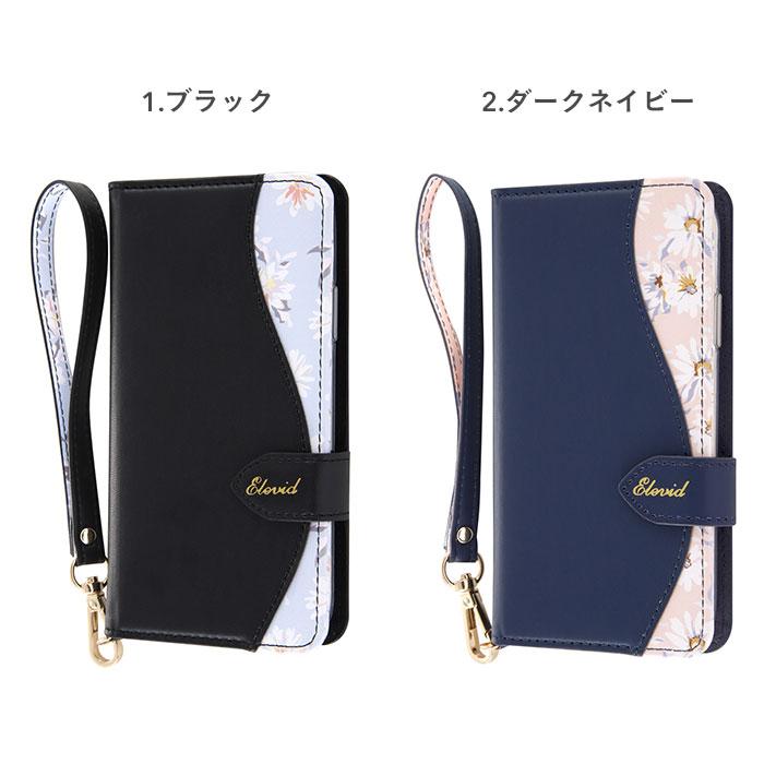 [iPhone11 iPhoneケース]手帳型レザー風 iPhoneケース花柄ハンドストラップ付｜スマホケース・スマホカバー・iPhoneケース通販のHamee