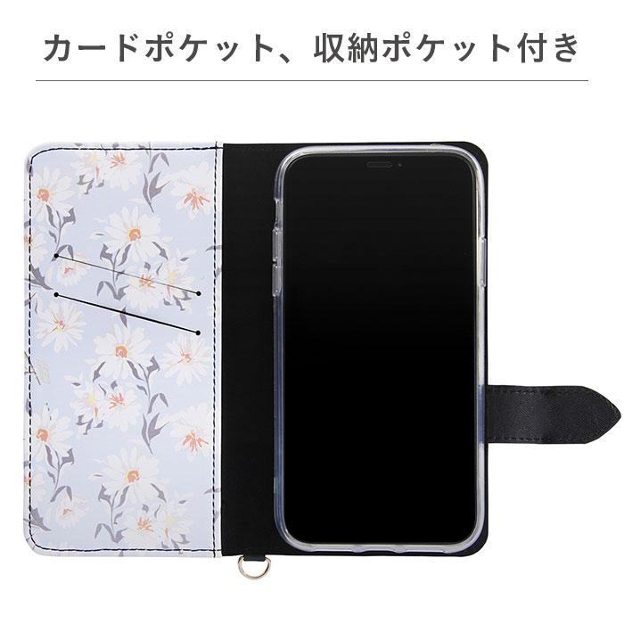 [iPhone11 iPhoneケース]手帳型レザー風 iPhoneケース花柄ハンドストラップ付｜スマホケース・スマホカバー・iPhoneケース通販のHamee