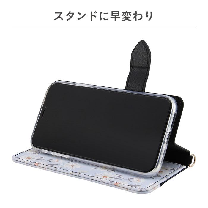 [iPhone11 iPhoneケース]手帳型レザー風 iPhoneケース花柄ハンドストラップ付｜スマホケース・スマホカバー・iPhoneケース通販のHamee