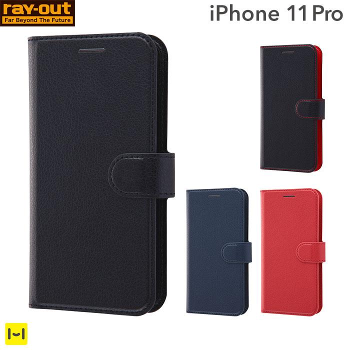 [iPhone11Pro iPhoneケース]手帳型 iPhoneケースシンプルマグネット｜スマホケース・スマホカバー・iPhoneケース通販のHamee