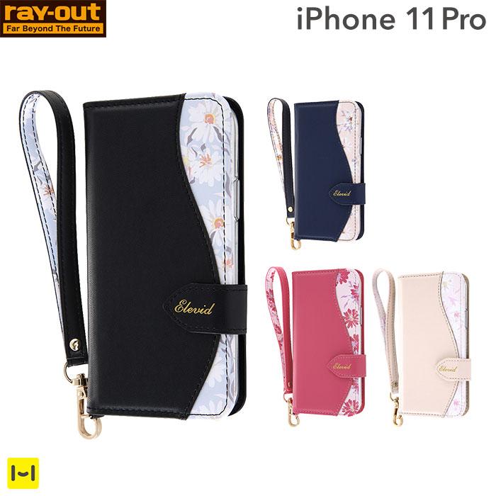 [iPhone11Pro iPhoneケース]手帳型レザー iPhoneケース花柄ハンドストラップ付｜スマホケース・スマホカバー・iPhoneケース通販のHamee