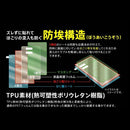 ｜スマホケース・スマホカバー・iPhoneケース通販のHamee