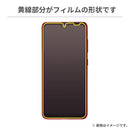 ｜スマホケース・スマホカバー・iPhoneケース通販のHamee