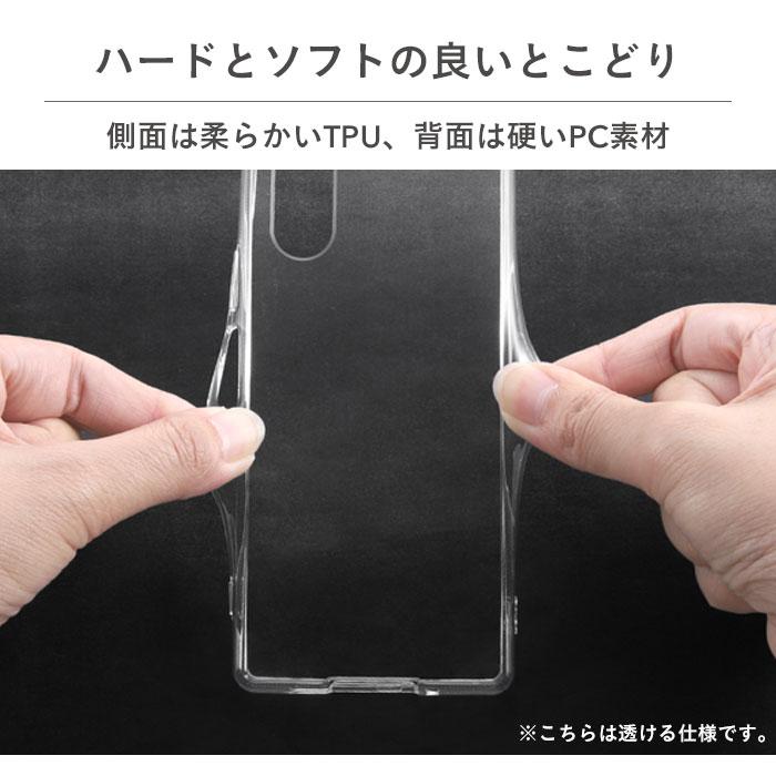 ｜スマホケース・スマホカバー・iPhoneケース通販のHamee