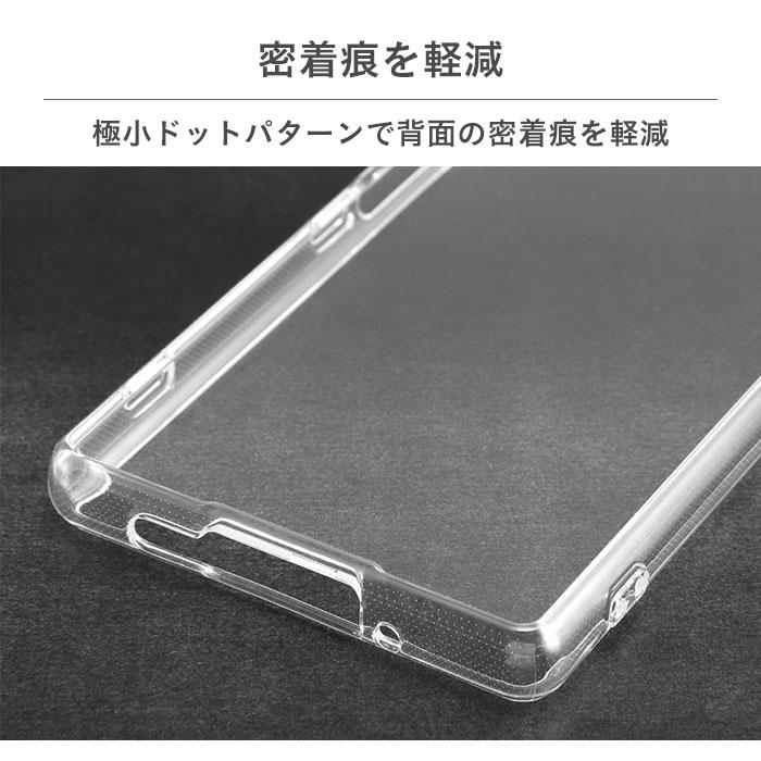 ｜スマホケース・スマホカバー・iPhoneケース通販のHamee