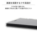 ｜スマホケース・スマホカバー・iPhoneケース通販のHamee