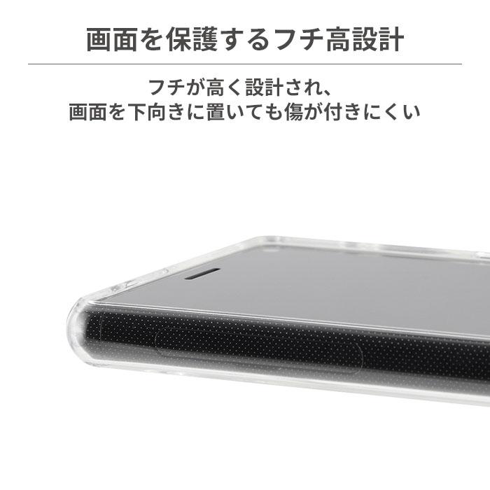 ｜スマホケース・スマホカバー・iPhoneケース通販のHamee