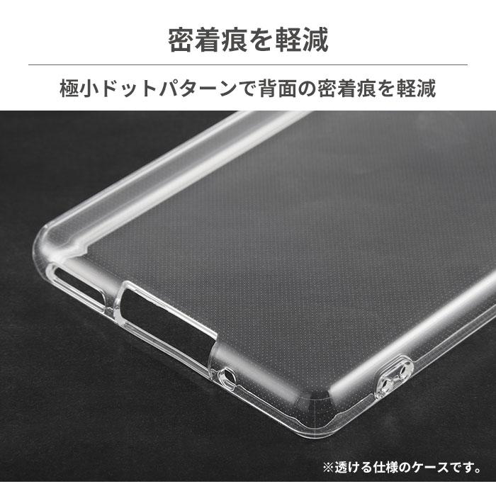 ｜スマホケース・スマホカバー・iPhoneケース通販のHamee