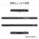 ｜スマホケース・スマホカバー・iPhoneケース通販のHamee