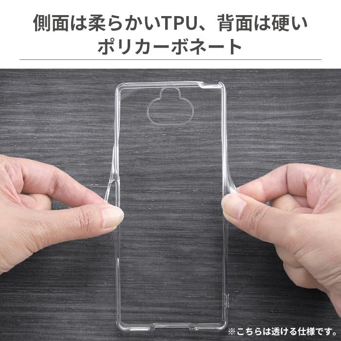｜スマホケース・スマホカバー・iPhoneケース通販のHamee