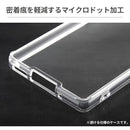 ｜スマホケース・スマホカバー・iPhoneケース通販のHamee