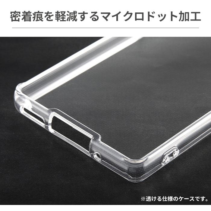 ｜スマホケース・スマホカバー・iPhoneケース通販のHamee