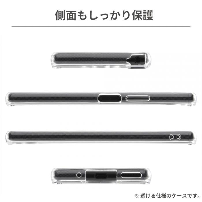 ｜スマホケース・スマホカバー・iPhoneケース通販のHamee