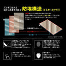 [Xperia8専用]液晶保護フィルム指紋・反射防止｜スマホケース・スマホカバー・iPhoneケース通販のHamee