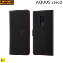 [AQUOSzero2専用]手帳型 スマホケースシンプルマグネット(ブラック/レッド)｜スマホケース・スマホカバー・iPhoneケース通販のHamee