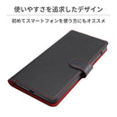 [AQUOSzero2専用]手帳型 スマホケースシンプルマグネット(ダークネイビー)｜スマホケース・スマホカバー・iPhoneケース通販のHamee