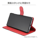 [AQUOSzero2専用]手帳型 スマホケースシンプルマグネット(ブラック/レッド)｜スマホケース・スマホカバー・iPhoneケース通販のHamee