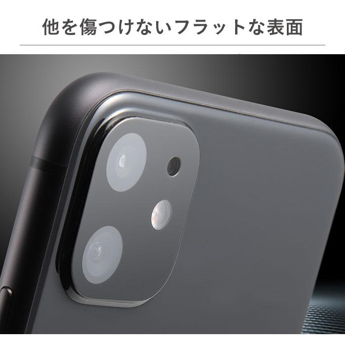[iPhone11Pro/11/11ProMax専用]eyesカメラガラスフィルム10H｜スマホケース・スマホカバー・iPhoneケース通販のHamee