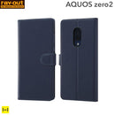 [AQUOSzero2専用]手帳型 スマホケースシンプルマグネット(ダークネイビー)｜スマホケース・スマホカバー・iPhoneケース通販のHamee