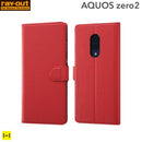[AQUOSzero2専用]手帳型 スマホケースシンプルマグネット(レッド)｜スマホケース・スマホカバー・iPhoneケース通販のHamee