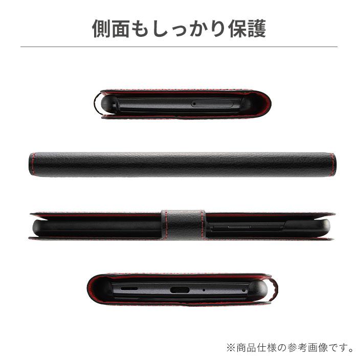 [AQUOSzero2専用]手帳型 スマホケースシンプルマグネット(レッド)｜スマホケース・スマホカバー・iPhoneケース通販のHamee